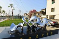 Polished Metal Outdoor Statues Sculptures Abstract For Residence Decoration